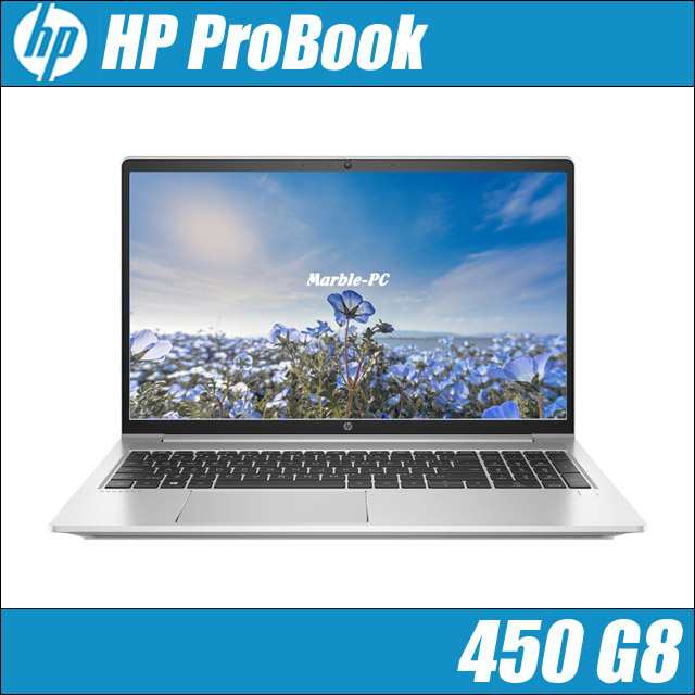 カスタマイズOK】HP ProBook 450 G8 中古ノートパソコン Windows11 WPS