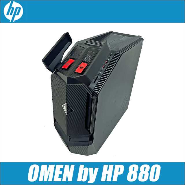 日本製・綿100% HP OMEN by HP 880-100jp | www.doppocucina.com.br