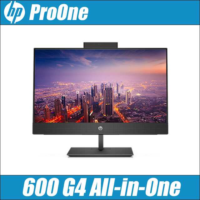 HP ProOne 600 G4 AIO 液晶一体型パソコン WPS Office搭載 Windows11