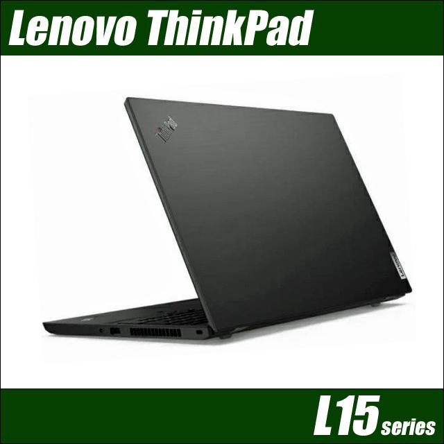 Lenovo ThinkPad L15 Gen2 中古パソコン WPS Office搭載 Windows11(Windows10変更可) 16GB  新品SSD512GB コアi5 15.6型 テンキー カメラ
