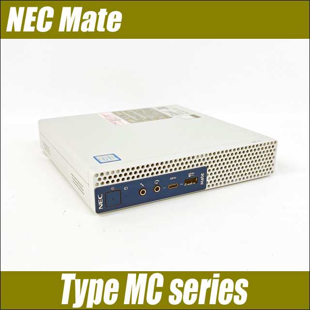 中古デスクトップパソコン NEC Mate タイプMC MKL31/C｜Windows11-Pro メモリ8GB NVMe SSD256GB コアi3-8100T 超小型PC WPS Office付き 