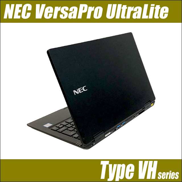 NEC VersaPro UltraLite タイプVH VKT12/H 中古ノートパソコン WPS Office搭載  Windows11(Windows10変更可) 8GB SSD512GB コアi5 IPS液晶