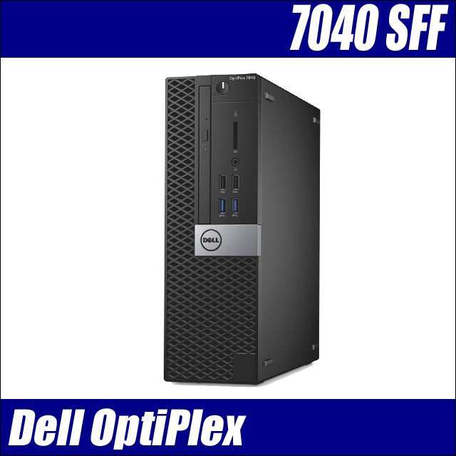 受付終了】dell optilex core i7 6700 デスクトップ