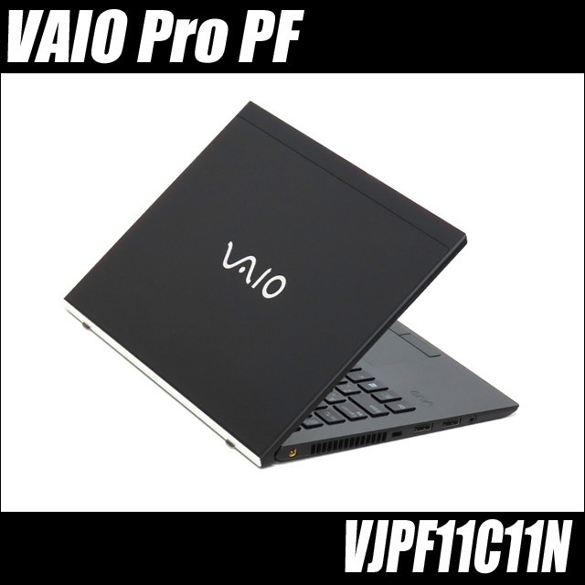 VAIO Pro PF (VJPF11C11N) Core i5 S11 sport.dk