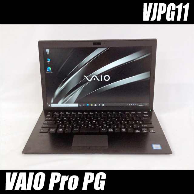 VAIO VJPG11C11N Core i5 8250U SSD256 8GB