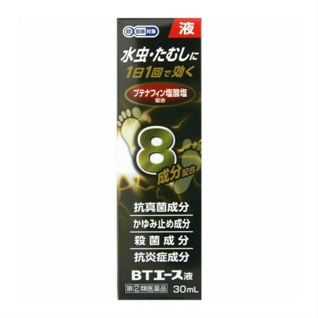 【第(2)類医薬品】【5個セット】奥田製薬 BTエース液 30mL ※セルフメディケーション税制対象 (4987037711597-5)