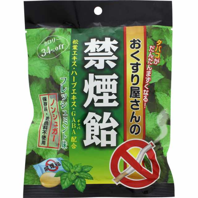 おくすり屋さんの禁煙飴 ミント味 ノンシュガー 保存料 着色料不使用 70gの通販はau Pay マーケット 花ｘ花ドラッグ Au Pay マーケット店