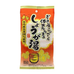 豊潤サジー 1000ml 3本