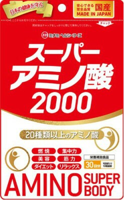 【栄養補助食品】【10個セット】ミナミヘルシーフーズ スーパーアミノ酸2000 30日分 300粒 (4945904018439-10)