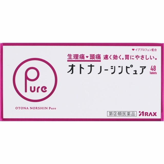 【第(2)類医薬品】【5個セット】アラクス オトナノーシンピュア 48錠【定形外郵便発送】の通販は
