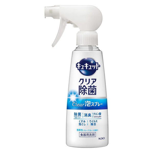  南天のど飴　はちみつ白桃風味（42錠）  (4987156212494-5)
