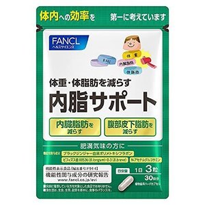 ダイアナ ディエッタパーネ プラス 35g×20袋 ダイアナ ディエッタパーネ プラス 35g×20袋