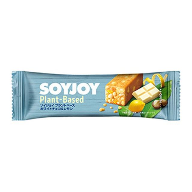 【2個セット】大塚製薬 SOYJOY ソイジョイ プラントベース ホワイトチョコ＆レモン (4987035646716-2)【メール便発送】