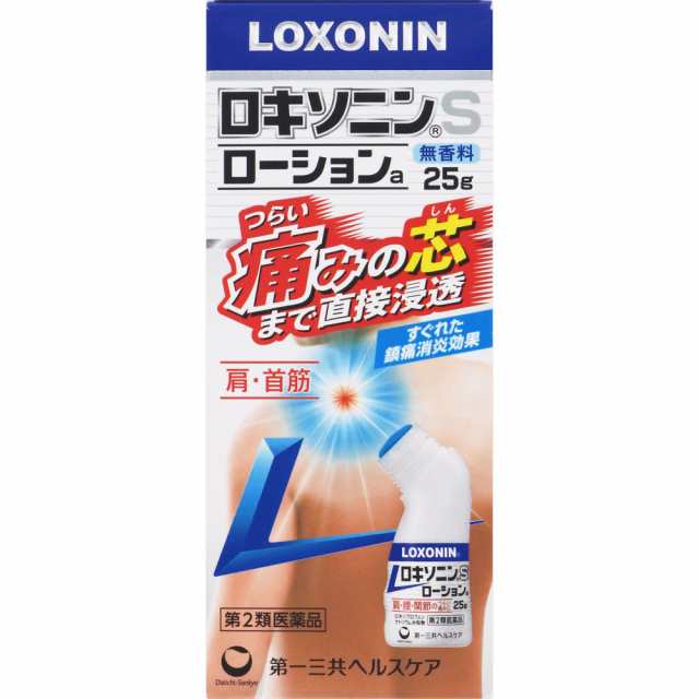 ロキソニンＳローションa 25g (4987107628220-3)