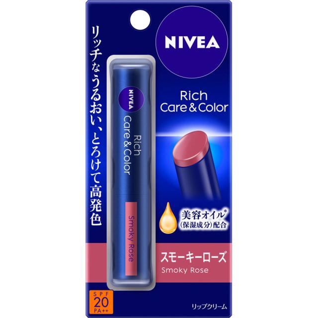 【2個セット】花王 ニベア リッチケア＆カラーリップ スモーキーローズ 2.0g(4901301325914-2)【メール便発送】