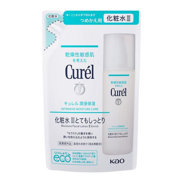 【医薬部外品】【5個セット】花王 キュレル 潤浸保湿 化粧水 ＩＩＩ とてもしっとり つめかえ用 130ml (4901301411273-5)【メール便発送】の通販は