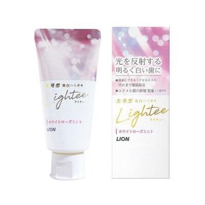 【2個セット】ライオン Lightee ハミガキ ホワイトローズミント 小サイズ 53g(4903301318989-2)【定形外郵便発送】