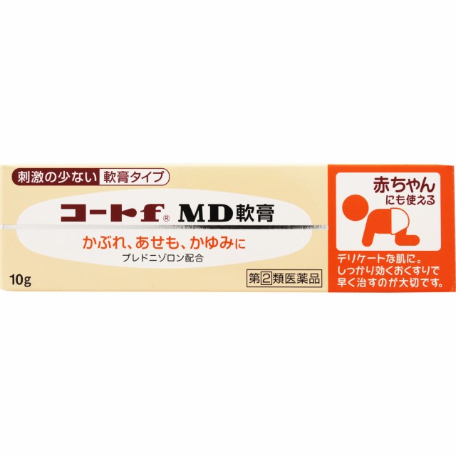 第(2)類医薬品】【5個セット】田辺三菱製薬 コートf MD軟膏 10g ...