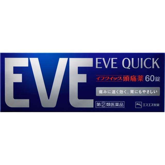 【第(2)類医薬品】【5個セット】エスエス製薬 イブクイック頭痛薬 60錠 (4987300052730-5)【定形外郵便発送】