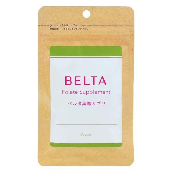 【10個セット】ベルタ 葉酸サプリ 15日分 400mg×60粒 (4573206310045-10)【メール便発送】