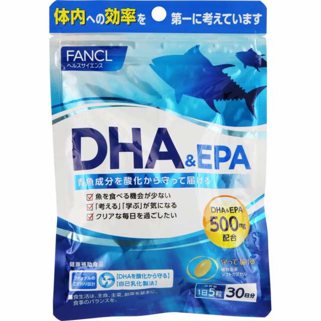 ファンケル DHA＆EPA 30日分 150粒 (4908049415358)