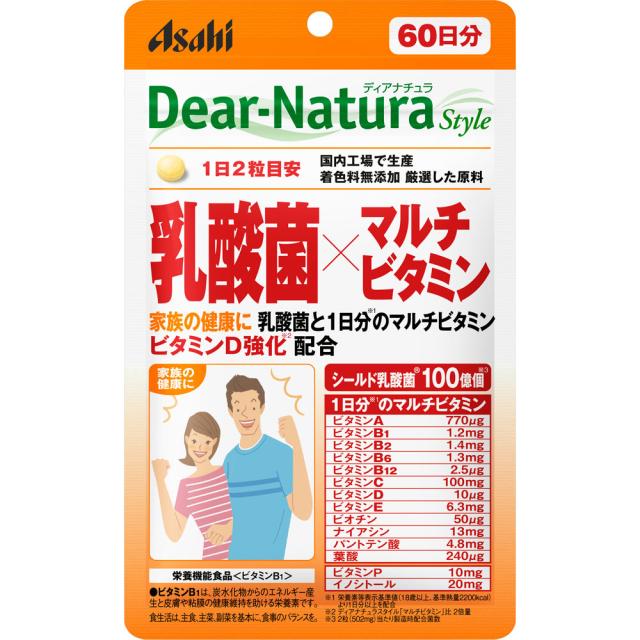 専用商品 YOSA 温世 セリテラフィットL セリテラボディーウォーマ