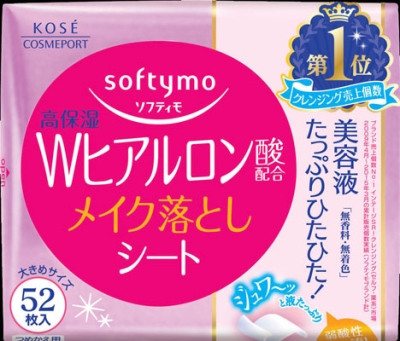 コーセー　ソフティモＳメイク落としシート　ヒアルロン酸替