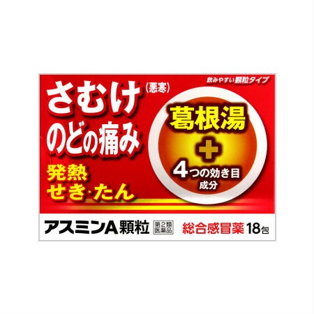 【第2類医薬品】【5個セット】薬王製薬 アスミンＡ顆粒 18包 (4987533012327-5)【メール便発送】