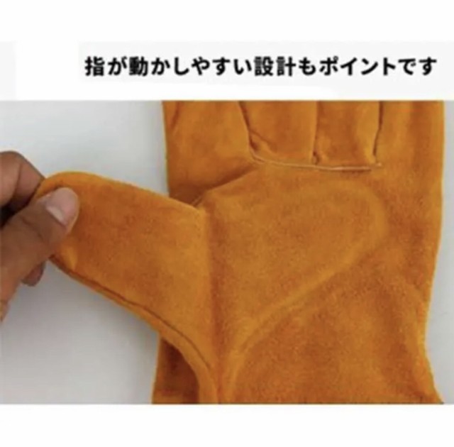 耐熱グローブ 牛革 耐熱手袋 BBQ DIY キャンプ 焚き火 アウトドアの