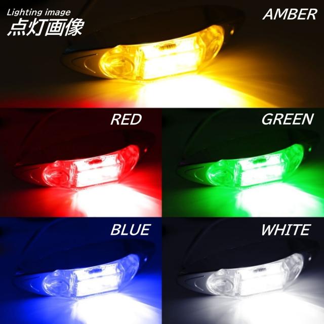 デコトラ マーカーランプ サイドマーカー LED マーカー 12-0.jpg