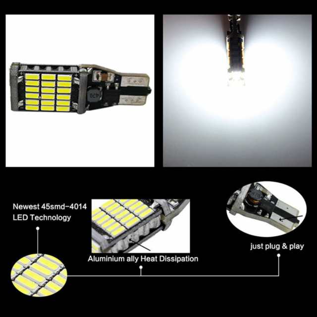 爆光 LEDバックランプ 12V 45連 LED SMD T10/T15/T16 バックランプ 車検対応 45SMD 6500K 無極性  キャンセラー内蔵 2個SETの通販はau PAY マーケット - ITEM SHOP | au PAY マーケット－通販サイト