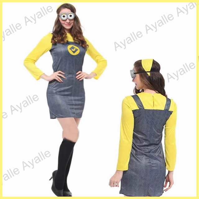 ミニオン 風 コスプレ 衣装 イベント 仮装 ミニオンズ 怪盗グルー 大人用 子供 Minion 女性 レディース ハロウィン コスチューム ゴーグの通販はau Pay マーケット ベルクレール