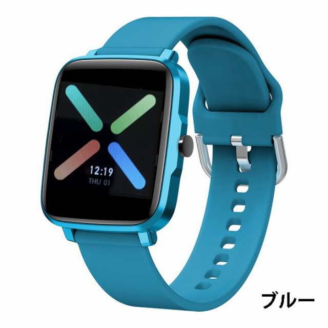 スマートウォッチ スマートブレスレット 1.54インチ 大画面 防水