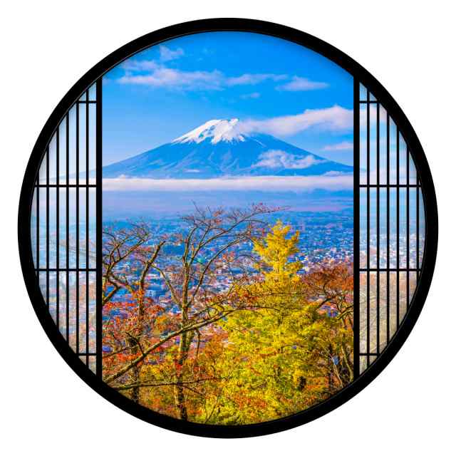 ウォールステッカー 窓枠 格子 富士山 紅葉 日本製 Mu3 壁紙 シール もみじ 秋 風景 景色 旅行 写真の通販はau Pay マーケット ウォールステッカー ルッカ