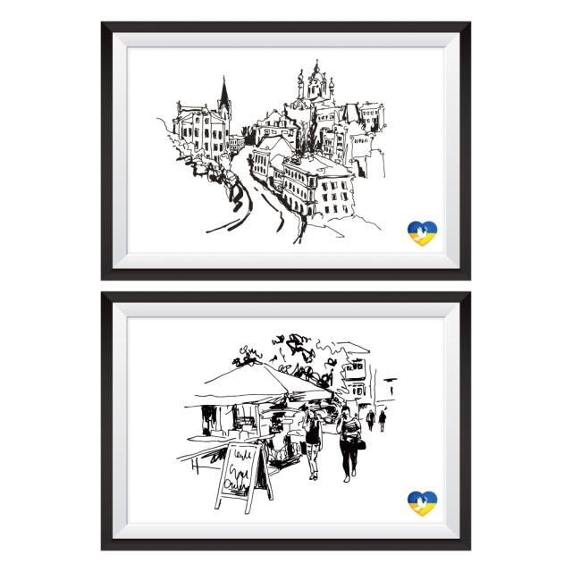 ウクライナ キエフ ウォールステッカー 2種セット イラスト 風景 景色 日本製 キーウ 絵画 壁紙 ポスター 旅行 シールの通販はau Pay マーケット ウォールステッカー ルッカ ウクライナ キエフ ウォールステッカー 2種セット イラスト 風景 景色 日本製 キーウ 絵画 壁紙 ポスター 旅行 シールの通販はau Pay マーケット ウォールステッカー ルッカ