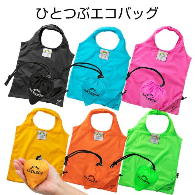 エコバッグ おしゃれ 折りたたみ おすすめ ブランド ニックナック メンズ レディース兼用 コンパクト お買い物袋の通販はau Pay マーケット 抱き枕 ベビー用品の暮らしーど