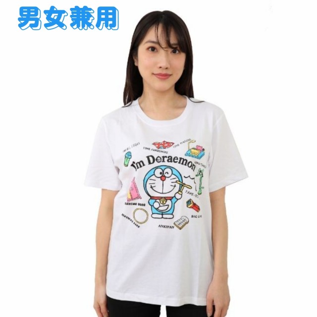 ドラえもんグッズ 半袖 Tシャツ Im Doraemon ひみつ道具が沢山 男女兼用 大人用 送料無料の通販はau PAY マーケット  AMAZUTSUMI au PAY マーケット店 au PAY マーケット－通販サイト