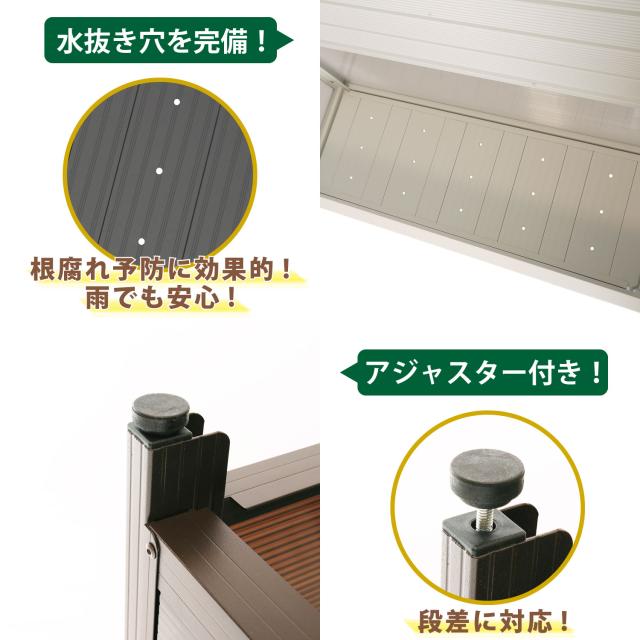 アルミプランター付フェンス 幅 90cm 高さ 180cm フェンス 目隠し プライバシー保護 日除け エクステリア パーテーション ガーデニング 柵 衝立 アルミ 錆びにくい 簡単 組み立て式 高級感 シンプル モダン おしゃれ 頑丈 APF918_7