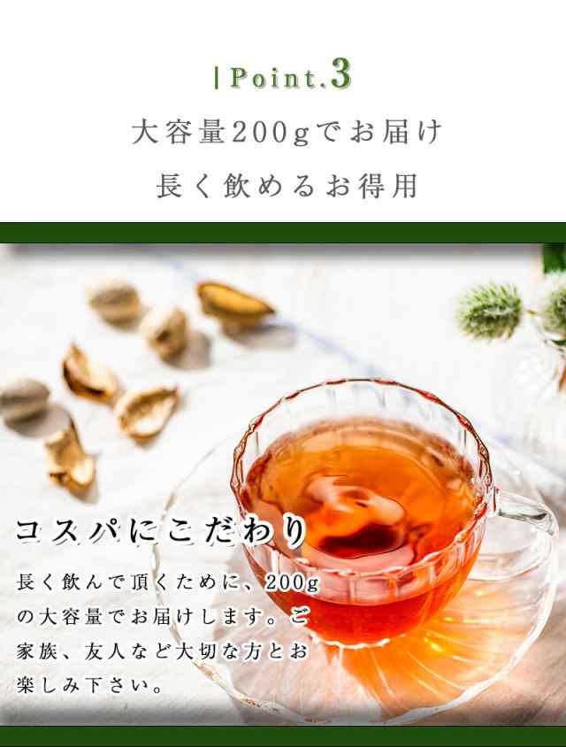 ローズティー 紅茶 200g バラ お茶 バラ茶 お祝い 贈り物 ギフト 内祝い ティー 花｜au PAY マーケット