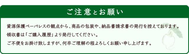 ■ポイント5倍■お中元 2025【京つけもの西利 公式】京のあっさり漬と水なす 8点詰合せ NRY-48 送料無料 京都 老舗 西利 漬物 京漬物 漬け物 お中元 ギフト 御中元 中元 プレゼント 千枚漬け 水なす ご挨拶 百貨店 人気 出産 お祝い 内祝い お返し