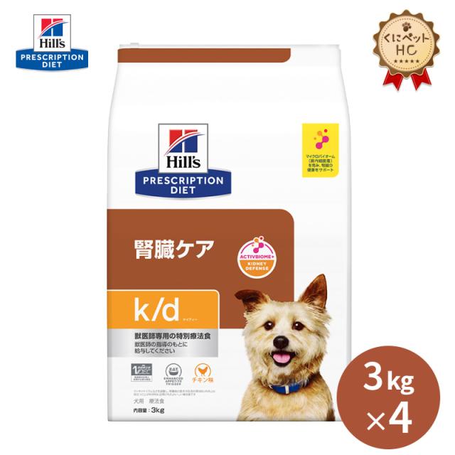 セレクトバランス アダルトチキン アダルトラム 小粒 3kg 5袋セット Amazon.co.jp: セレクトバランス アダルト ラム 小粒 3kg