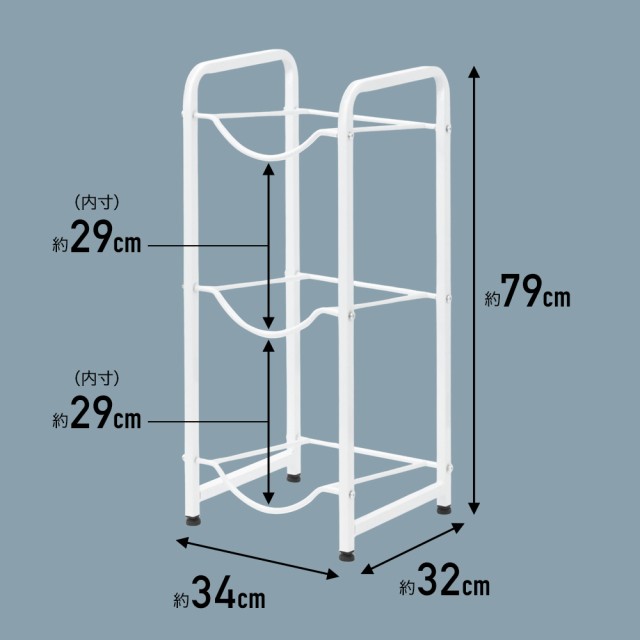 ウォーターボトルラック 3段 ガロン対応 アジャスター ボトル 収納
