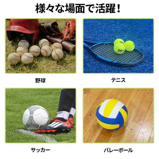 バウンドネット 野球 ソフトボール サッカー リバウンド ネット 守備