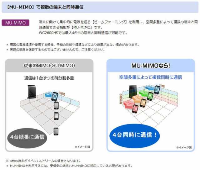 mimo様専用 ケーブル33個 - www.glycoala.com
