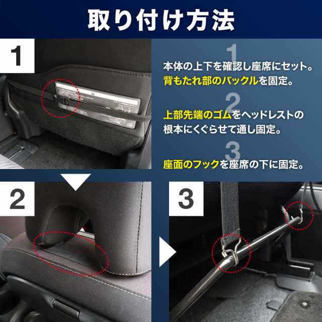 クールシート エアーシート クール 涼しい カーシート 車 Usb 24v 12v 送風 普通車 軽自動車 クーラーシートカバーの通販はau Pay マーケット Sterkur