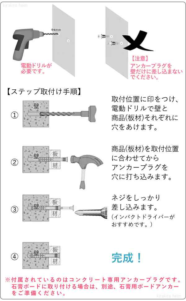 キャットウォーク キャットハウス キャットステップ クリア 透明 猫 猫