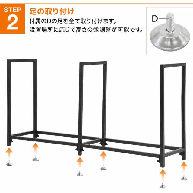 薪スタンド ログラック ストッカー ラック 棚 薪棚 薪割り 薪ストッカー 薪置き 収納棚 仕切り 薪ストーブ の通販はau PAY マーケット  Sterkur au PAY マーケット－通販サイト