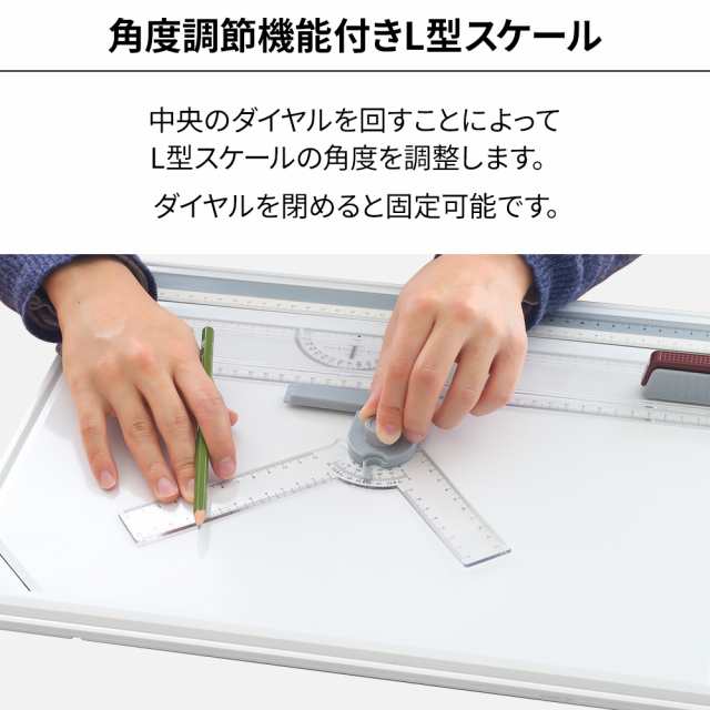 製図板 A3 図面台 製図台 作図台 傾斜可能 卓上製図板 製図用品 製図