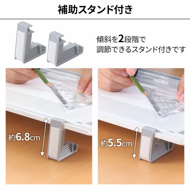 製図板 A3 図面台 製図台 作図台 傾斜可能 卓上製図板 製図用品 製図道具 定規付 製図版 卓上 送料無料