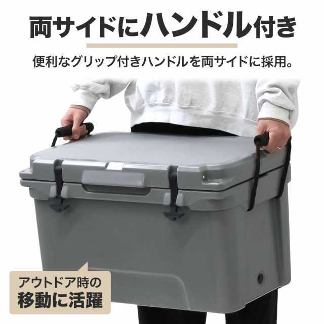 ハードクーラーボックス クーラーボックス 大型 釣り 大容量 45L